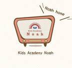 500円で見放題、インターナショナルプリスクールが運営する業界初*の動画レッスンサイト「Noah Home」がリニューアル