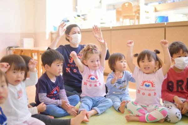 500円で見放題、インターナショナルプリスクールが運営する業界初*の動画レッスンサイト「Noah Home」がリニューアル