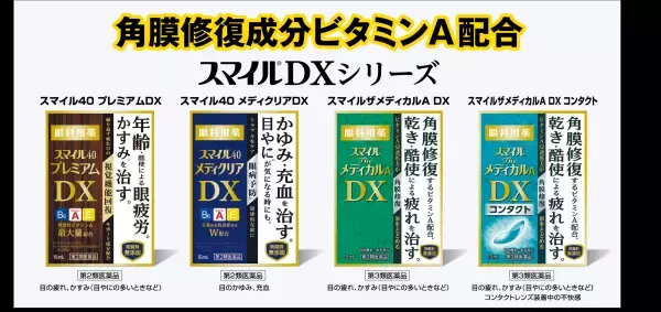 全編描き起こしオリジナル漫画「オペのできないブラック・ジャック」公開！ブラック・ジャックへの特別インタビューも。「オペができなくなってしまった時期があったんだ」