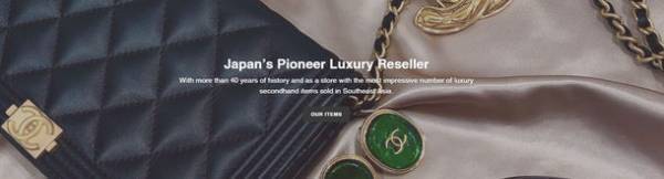 ギャラリーレア初となる「海外自社サイト」を開設　10月31日まで最大20％OFFのオープニングセール開催！