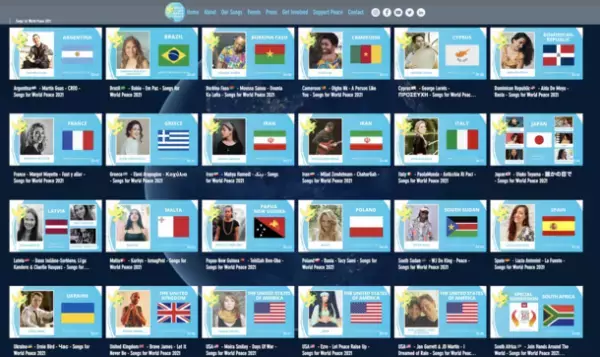 音楽で喜び・平和な心を世界へ　世界80か国以上のアーティスト100人以上が制作した「平和の歌」約90曲を9/21世界平和の日にリリース