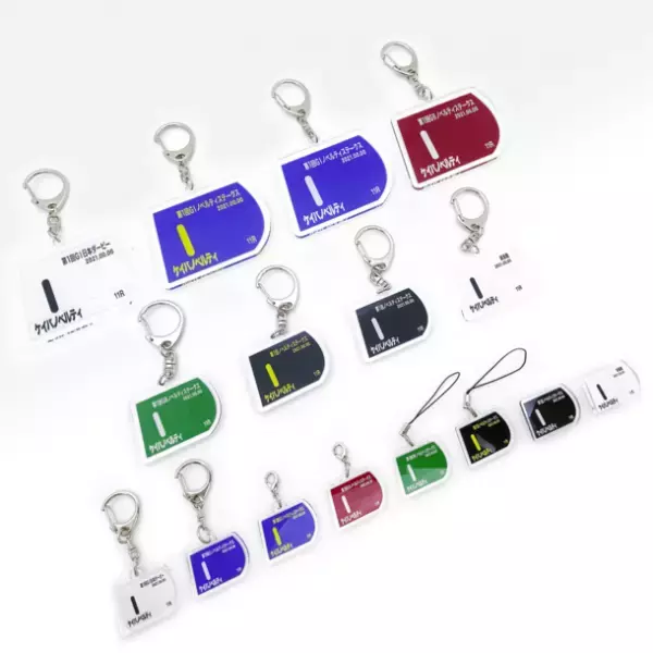 競馬ファンのお気に入りの馬や想い出の馬があのレースで走った時のゼッケンをグッズにして新発売！