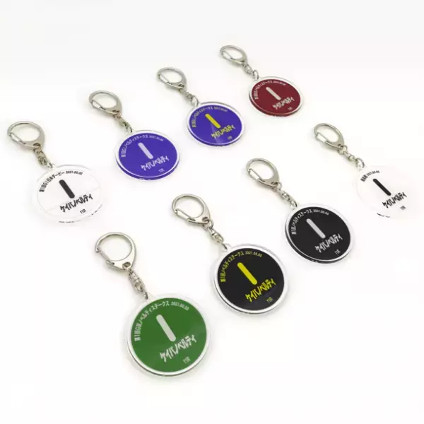 競馬ファンのお気に入りの馬や想い出の馬があのレースで走った時のゼッケンをグッズにして新発売！