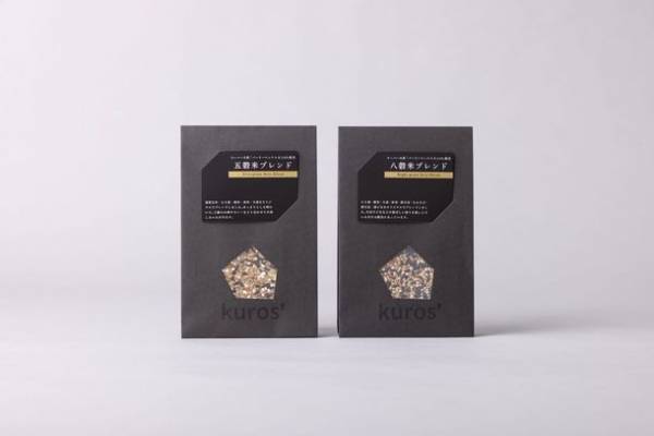 スーパー大麦「バーリーマックス(R)」配合　黒の雑穀米「五穀米ブレンド」「八穀米ブレンド」新登場　“黒”をテーマにした新ブランド「kuros'」ローンチを記念し10月1日より発売