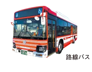 観光活性化プロジェクト「KITTO MOTTO(きっと もっと)亀岡」〇デジタルスタンプラリーを開催〇期間中はバスを増便するほか、主要観光施設を周遊する「観光ルートバス」の実証実験運行を実施！