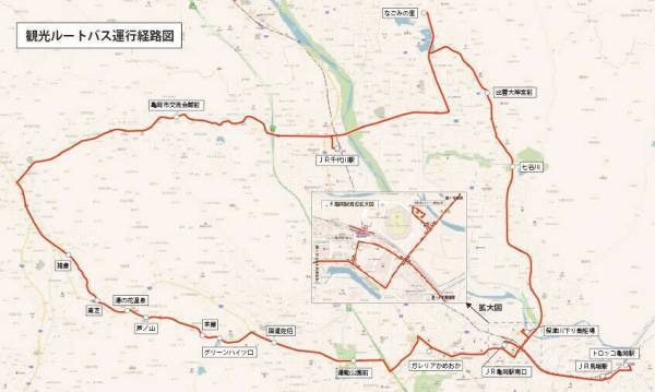 観光活性化プロジェクト「KITTO MOTTO(きっと もっと)亀岡」〇デジタルスタンプラリーを開催〇期間中はバスを増便するほか、主要観光施設を周遊する「観光ルートバス」の実証実験運行を実施！