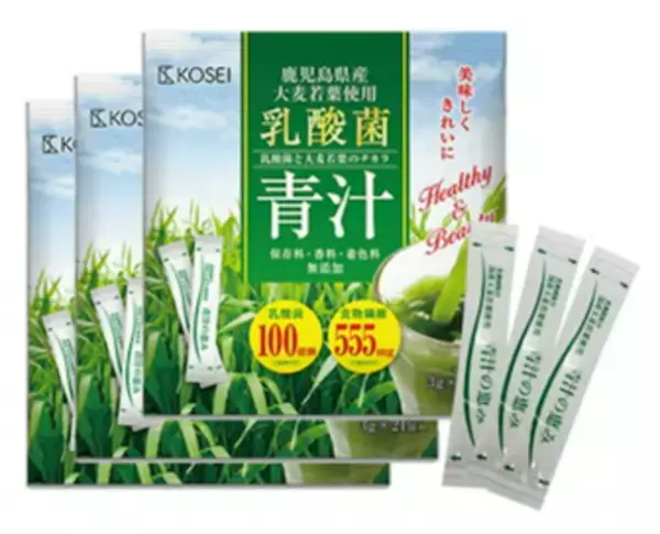 お湯や水に溶かすだけですぐ飲める！手軽さが続けやすい【スティックタイプ飲料】のQoo10売上ランキング発表！