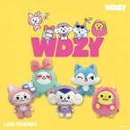 LINE FRIENDSとITZYが生んだキャラクター「WDZY」のグッズエスケイジャパンから10月より発売開始！