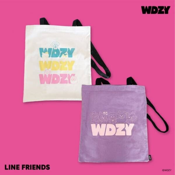 LINE FRIENDSとITZYが生んだキャラクター「WDZY」のグッズエスケイジャパンから10月より発売開始！