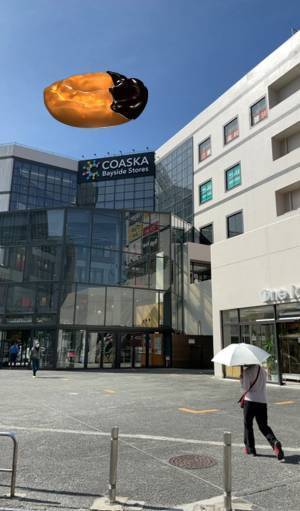 プロジェクションマッピング『デジタルミュージアム』をコースカ ベイサイド ストアーズにて2021年10月15日～11日に公開