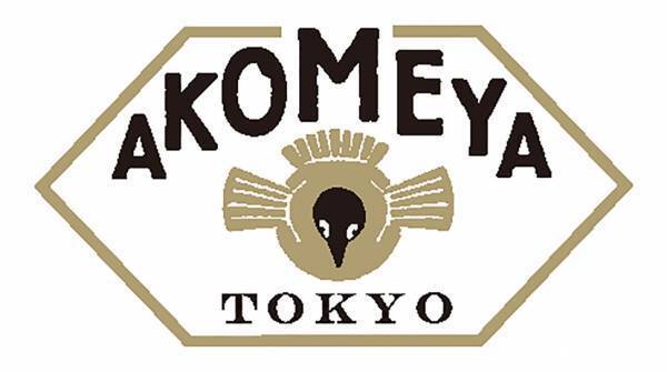 ベルメゾン マンスリークラブカルディコーヒーファームやコストコなど4つのブランドとコラボしたアイテムを定期お届け『ブランドサブスク』　10月1日より販売開始