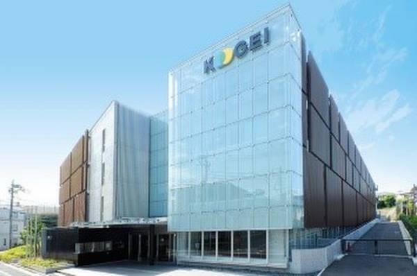 東京工芸大学創立100周年記念事業　創立100周年特設サイトを開設