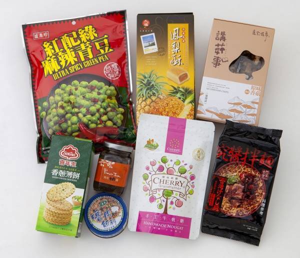 【あべのハルカス近鉄本店】コロナ禍だからこそ海外旅行気分を!「ようこそ台湾ワールドへ」を開催します。