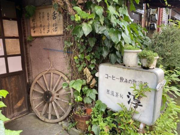 ～高知観光トク割キャンペーン再開～　「五感で楽しむ岩本寺」食・遊・泊　お寺の新しい過ごし方　高知駅より列車で1時間　四万十町窪川が熱い！