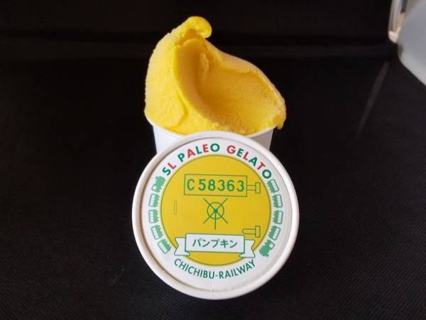 10月運行SLパレオエクスプレスのSL車内イベント　コミュニティFMラジオ局「ちちぶエフエム」、羽生市とのコラボイベントを実施　～10/2(土)　SL PALEO GELATO　秋限定フレーバー登場も～