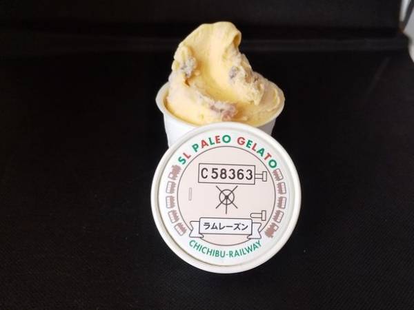 10月運行SLパレオエクスプレスのSL車内イベント　コミュニティFMラジオ局「ちちぶエフエム」、羽生市とのコラボイベントを実施　～10/2(土)　SL PALEO GELATO　秋限定フレーバー登場も～