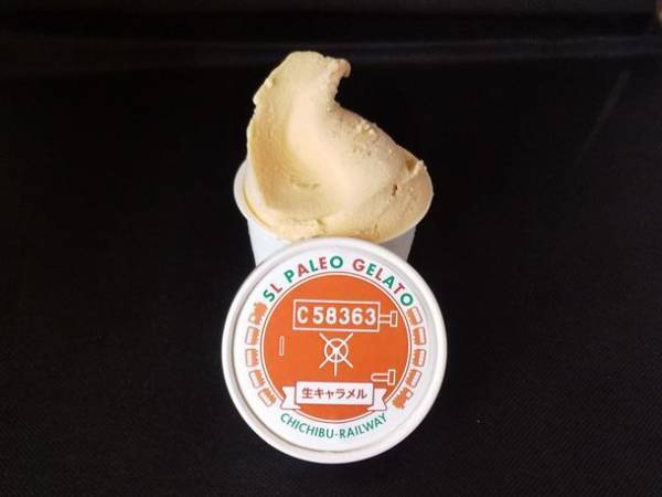 10月運行SLパレオエクスプレスのSL車内イベント　コミュニティFMラジオ局「ちちぶエフエム」、羽生市とのコラボイベントを実施　～10/2(土)　SL PALEO GELATO　秋限定フレーバー登場も～