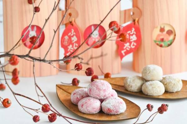 和風ポルポローネのお菓子「ふゆじたく」発売　季節感じる、二種類の味とパッケージ