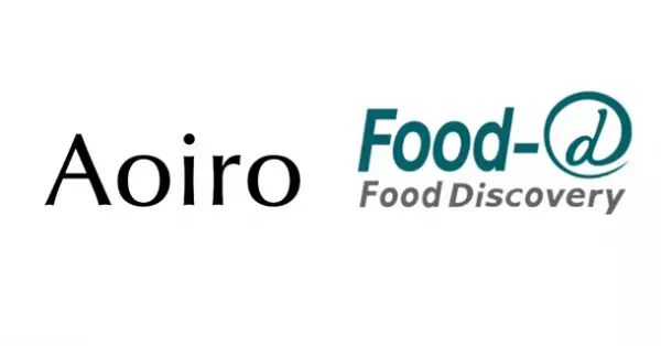 アオイロとフードディスカバリーが資本業務提携　第一弾として“肺活”市場活性化に向けた講座を開設