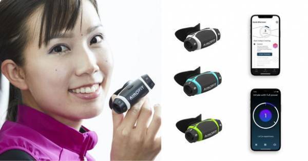 アオイロとフードディスカバリーが資本業務提携　第一弾として“肺活”市場活性化に向けた講座を開設