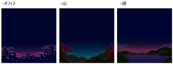 2021年、多くの花火大会が中止に…。「タフマン」、”花火リズムゲーム”をリリース。オリジナル花火大会が開催できる！エールを花火にできるメッセージの打ち上げも可能。