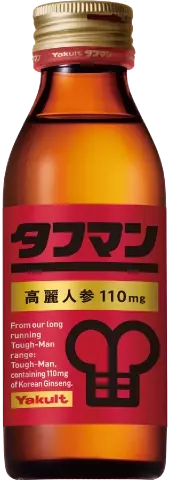 2021年、多くの花火大会が中止に…。「タフマン」、”花火リズムゲーム”をリリース。オリジナル花火大会が開催できる！エールを花火にできるメッセージの打ち上げも可能。