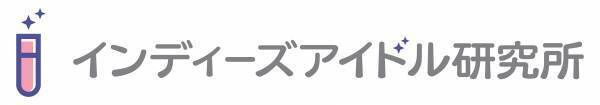 『ヲタ活』最高金額は「月額10万円以上」が50％も！アイドルヲタクの『ヲタ活とお金』に関する調査＜第2弾＞