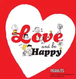ピーナッツ売場づくりコンテスト2021　テーマは“Love and be happy”10月2日スタート！
