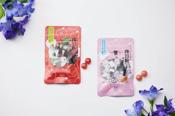 浅田飴、イラストレーターの中村佑介氏を起用し好評の「浅田飴糖衣」パウチタイプを10月12日(火)に発売