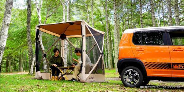 HUB SCREEN TENT(ハブスクリーンテント)に新サイズ追加発売　～簡単設営・収納のオールメッシュスクリーンテント～