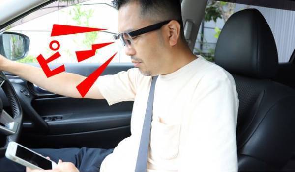 全てのドライバーへ　アラーム喚起付きセーフティーグラスの、クラウドファンディングをMakuakeにて実施！