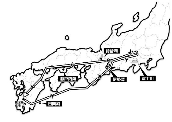 国際線機材をチャーター 海外気分で富士山遊覧〔日本航空 鹿児島発着〕11月7日（日） 日帰りフライトの旅