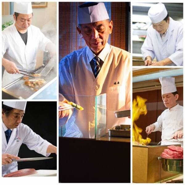 「記念日の宿」海栄RYOKANS　13の旅館・ホテル料理人が競う「料理対決　宿泊プラン」11月1日から提供