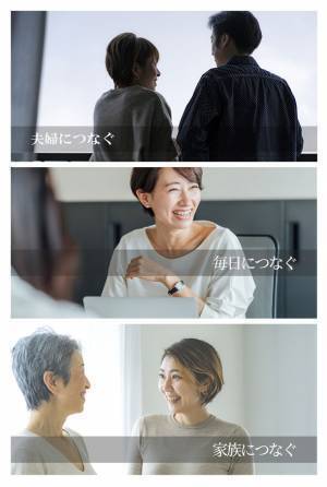 オートクチュール宝飾サロンJ.C.バールが「婚約指輪リフォーム」のプロジェクトを10月3日(日)よりクラウドファンディング Makuakeにて開始！～暗闇で眠るダイヤモンド婚約指輪に光を～