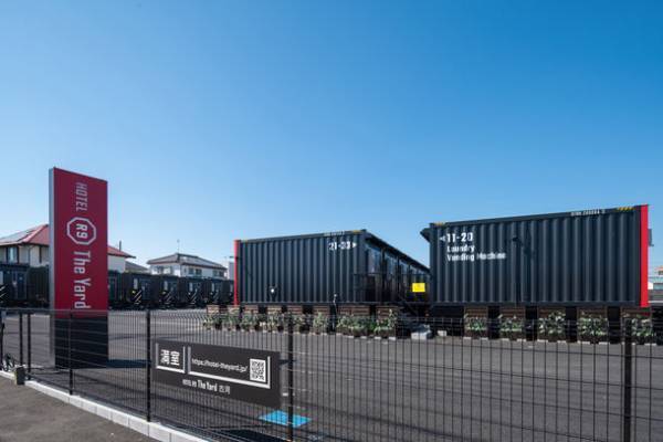 災害時に出動するコンテナホテル「HOTEL R9 The Yard 境」が2022年3月開業予定