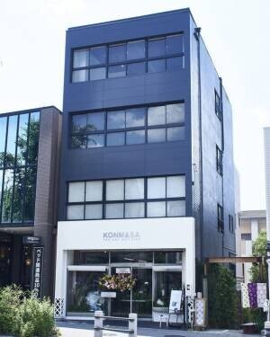 伝統工芸と現代アートが融合した展覧会、嵐絞り藍染作家 早川嘉英の「なに？コレ！」をアートビルKONMASAで10月16日より開催 ＠名古屋
