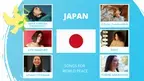 Utako Toyama作・中山義恵ボーカルアレンジ『誰かの目で』世界平和の日 2021年9月21日にSongs for World Peaceが日本代表として発表