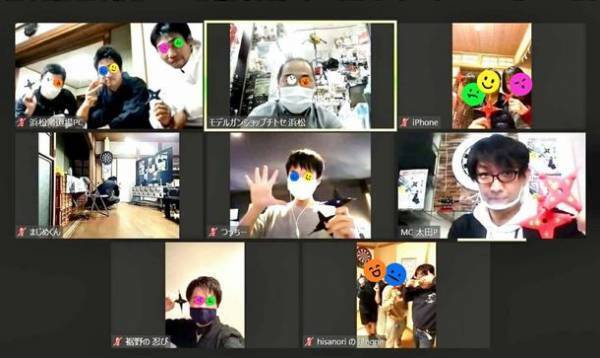 おうちで忍者気分！？手裏剣ダーツ「忍者ダーツ」の腕を競うオンライン大会開催！予選への参加者を11/30まで募集