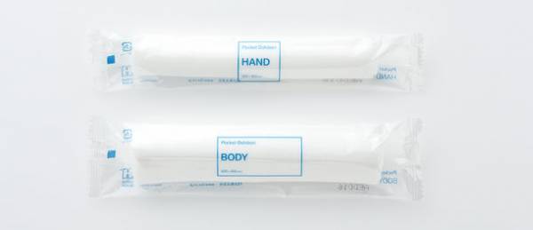 抗ウイルス・抗菌「VBおしぼり」沖縄全島で送料無料スタート！～沖縄県からの注文の8割以上がVBおしぼり～