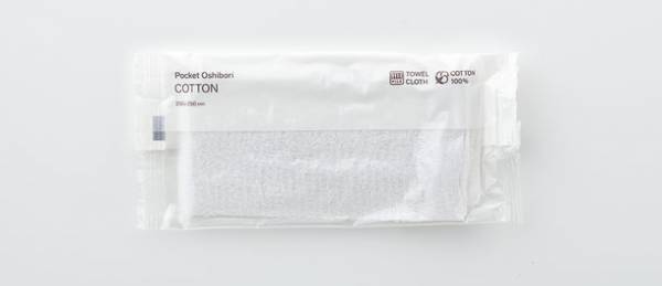 抗ウイルス・抗菌「VBおしぼり」沖縄全島で送料無料スタート！～沖縄県からの注文の8割以上がVBおしぼり～