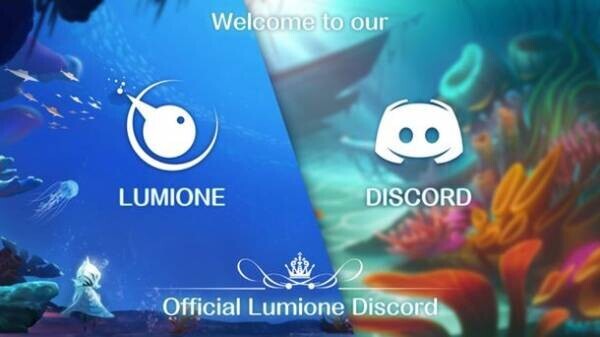 横スクロールアドベンチャーゲーム『Lumione』Nintendo Switch版とSteam版が10月13日に発売！　～最新PVも公開～