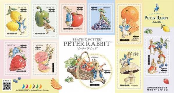出版120周年迎えるピーターラビット(TM)　12月10日より全国の郵便局にてグリーティング切手の発売決定！