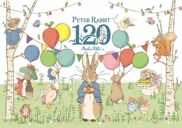 出版120周年迎えるピーターラビット(TM)　12月10日より全国の郵便局にてグリーティング切手の発売決定！