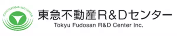 『40代からの認知症リスク低減機構』新たに株式会社東急不動産R＆Dセンターが参画、協賛・賛同企業が4社に