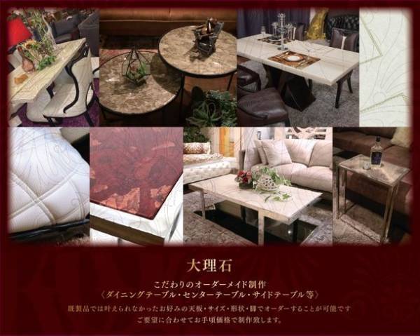 アウトレット家具専門店プラスリビング鈴鹿店が10月16日にリニューアルオープン！三重県初のネオスタイルアウトレット「LAVO」も登場