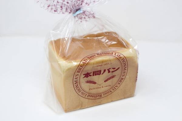 アウトレット家具専門店プラスリビング鈴鹿店が10月16日にリニューアルオープン！三重県初のネオスタイルアウトレット「LAVO」も登場