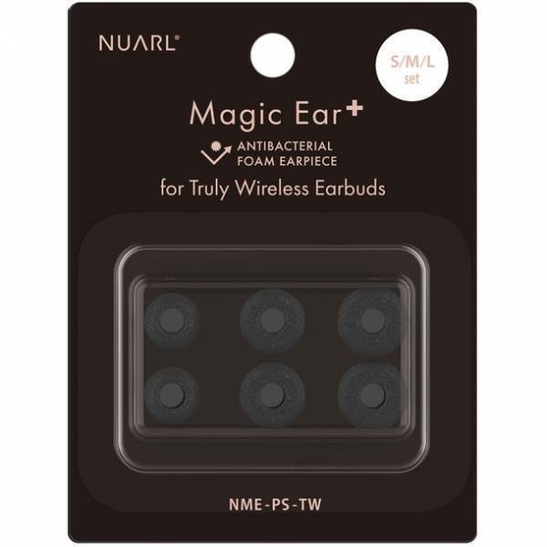NUARLのイヤホンご購入の方に「抗菌フォームイヤピース」と「NUARL MUSIC LIVE」チケットのWプレゼントキャンペーンを実施