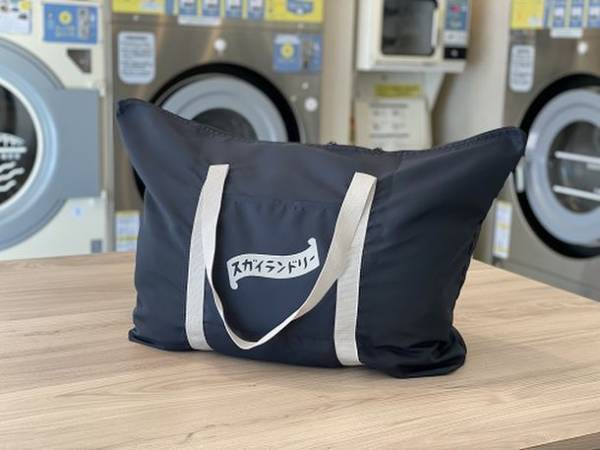 旭川のスガイランドリーがクリーニング屋の視点でオリジナルバッグを製作・販売