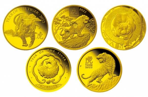 世界5カ国による、黄金に輝く“トラ”の競演　干支シリーズ「寅年虎図 記念コイン」10月11日～予約販売開始