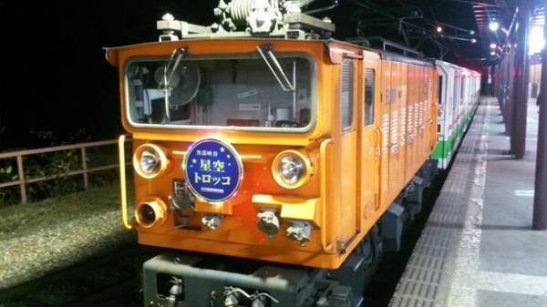 黒部峡谷トロッコ電車、大人気ツアー「星空トロッコ」の募集開始　夏の大三角形や秋の四辺形など広がる夜空を観察！10/30・31・11/6開催